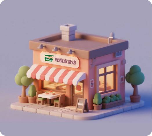 3D Shop Store